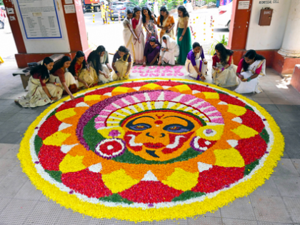 May this beautiful festival bring renewed joy, prosperity: PM Modi extends greetings on Onam | May this beautiful festival bring renewed joy, prosperity: PM Modi extends greetings on Onam May this beautiful festival bring renewed joy, prosperity: PM Modi extends greetings on Onam | May this beautiful festival bring renewed joy, prosperity: PM Modi extends greetings on Onam
