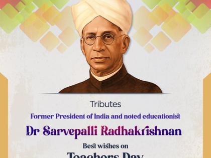 Assam CM pays tribute to Sarvepalli Radhakrishnan on Teachers’ Day | Assam CM pays tribute to Sarvepalli Radhakrishnan on Teachers’ Day