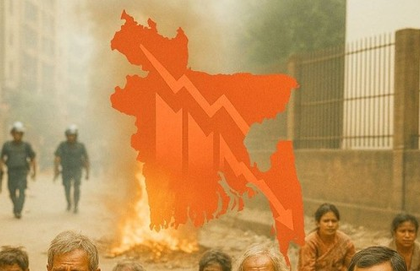 Awami League expresses concern over Bangladesh's future under Yunus regime | Awami League expresses concern over Bangladesh's future under Yunus regime Awami League expresses concern over Bangladesh's future under Yunus regime | Awami League expresses concern over Bangladesh's future under Yunus regime