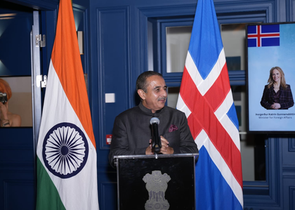Minister Kirti Vardhan addresses reception of 2nd India-Nordic Track 1.5 Dialogue in Iceland | Minister Kirti Vardhan addresses reception of 2nd India-Nordic Track 1.5 Dialogue in Iceland Minister Kirti Vardhan addresses reception of 2nd India-Nordic Track 1.5 Dialogue in Iceland | Minister Kirti Vardhan addresses reception of 2nd India-Nordic Track 1.5 Dialogue in Iceland