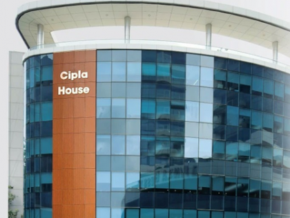 Cipla launches India's first non-antibiotic drug for recurrent UTI | Cipla launches India's first non-antibiotic drug for recurrent UTI Cipla launches India's first non-antibiotic drug for recurrent UTI | Cipla launches India's first non-antibiotic drug for recurrent UTI