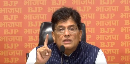 ‘GST reform biggest since Independence, Cong made tall promises but did nothing in 10-year rule’: Piyush Goyal | ‘GST reform biggest since Independence, Cong made tall promises but did nothing in 10-year rule’: Piyush Goyal ‘GST reform biggest since Independence, Cong made tall promises but did nothing in 10-year rule’: Piyush Goyal | ‘GST reform biggest since Independence, Cong made tall promises but did nothing in 10-year rule’: Piyush Goyal