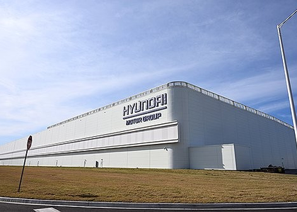 Rights must not be 'unfairly violated': S. Korea after US raid on Hyundai-LG plant | Rights must not be 'unfairly violated': S. Korea after US raid on Hyundai-LG plant