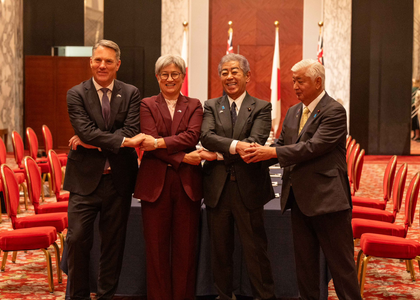 Japan and Australia decide to bolster security cooperation | Japan and Australia decide to bolster security cooperation Japan and Australia decide to bolster security cooperation | Japan and Australia decide to bolster security cooperation