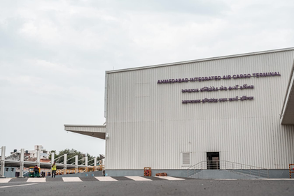 SVPI Airport sets up integrated cargo terminal to boost Gujarat’s export logistics | SVPI Airport sets up integrated cargo terminal to boost Gujarat’s export logistics SVPI Airport sets up integrated cargo terminal to boost Gujarat’s export logistics | SVPI Airport sets up integrated cargo terminal to boost Gujarat’s export logistics