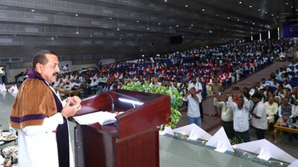 Students should be drivers of innovation-led enterprises: Jitendra Singh | Students should be drivers of innovation-led enterprises: Jitendra Singh Students should be drivers of innovation-led enterprises: Jitendra Singh | Students should be drivers of innovation-led enterprises: Jitendra Singh