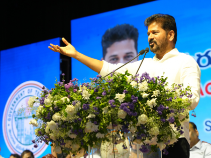 Telangana’s new education policy will bring many reforms, says CM Revanth Reddy | Telangana’s new education policy will bring many reforms, says CM Revanth Reddy Telangana’s new education policy will bring many reforms, says CM Revanth Reddy | Telangana’s new education policy will bring many reforms, says CM Revanth Reddy