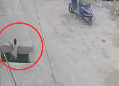 Assam: Child dies after falling into open drain; construction company officials arrested | Assam: Child dies after falling into open drain; construction company officials arrested Assam: Child dies after falling into open drain; construction company officials arrested | Assam: Child dies after falling into open drain; construction company officials arrested