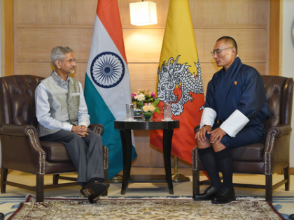 EAM Jaishankar meets Bhutan PM Tobgay, hails unique and time-tested ties | EAM Jaishankar meets Bhutan PM Tobgay, hails unique and time-tested ties EAM Jaishankar meets Bhutan PM Tobgay, hails unique and time-tested ties | EAM Jaishankar meets Bhutan PM Tobgay, hails unique and time-tested ties