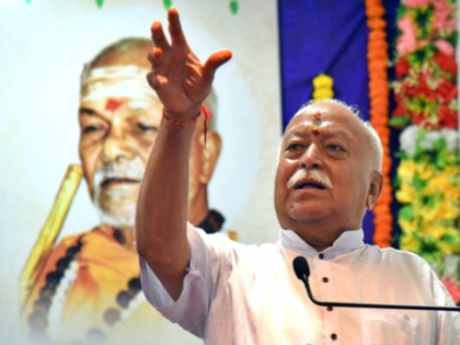 Rajasthan CM Bhajan Lal Sharma meets RSS chief Mohan Bhagwat in Jodhpur | Rajasthan CM Bhajan Lal Sharma meets RSS chief Mohan Bhagwat in Jodhpur