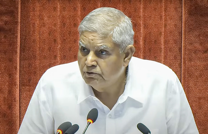 Former VP Dhankhar to receive pension as former MLA | Former VP Dhankhar to receive pension as former MLA Former VP Dhankhar to receive pension as former MLA | Former VP Dhankhar to receive pension as former MLA