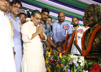 ‘Not for Bihar but North India’: Upendra Kushwaha asks people to support his campaign | ‘Not for Bihar but North India’: Upendra Kushwaha asks people to support his campaign ‘Not for Bihar but North India’: Upendra Kushwaha asks people to support his campaign | ‘Not for Bihar but North India’: Upendra Kushwaha asks people to support his campaign