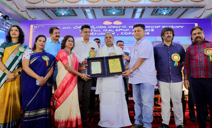 Put away mobiles, pick up books, Karnataka CM urges teachers & students | Put away mobiles, pick up books, Karnataka CM urges teachers & students Put away mobiles, pick up books, Karnataka CM urges teachers & students | Put away mobiles, pick up books, Karnataka CM urges teachers & students