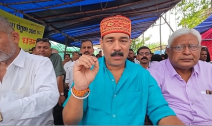 Jharkhand: Teachers sit on dharna over pending demands | Jharkhand: Teachers sit on dharna over pending demands Jharkhand: Teachers sit on dharna over pending demands | Jharkhand: Teachers sit on dharna over pending demands