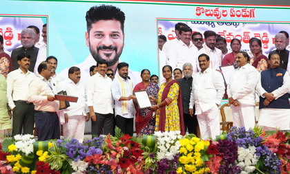 Committed to resolving land-related issues: Telangana CM | Committed to resolving land-related issues: Telangana CM