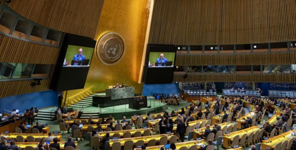 UN General Assembly decides to resume high-level int'l conference on two-state solution, US to skip the event | UN General Assembly decides to resume high-level int'l conference on two-state solution, US to skip the event UN General Assembly decides to resume high-level int'l conference on two-state solution, US to skip the event | UN General Assembly decides to resume high-level int'l conference on two-state solution, US to skip the event