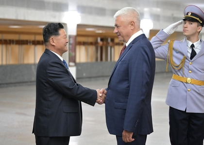 North Korea, Russia sign agreement to bolster cooperation on public safety | North Korea, Russia sign agreement to bolster cooperation on public safety