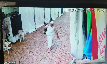 Golden Kalash worth Rs 1 Cr stolen from Red Fort during Jain religious event; suspect identified | Golden Kalash worth Rs 1 Cr stolen from Red Fort during Jain religious event; suspect identified