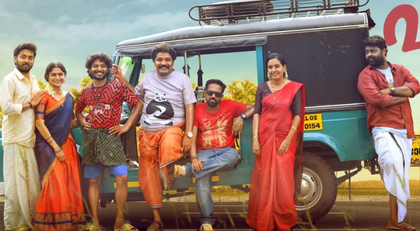 ‘Valsala Club’ brings a bizarre village tradition to the big screen | ‘Valsala Club’ brings a bizarre village tradition to the big screen