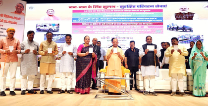 Medical and fitness checks of bus drivers every three months must be mandatory: CM Yogi | Medical and fitness checks of bus drivers every three months must be mandatory: CM Yogi