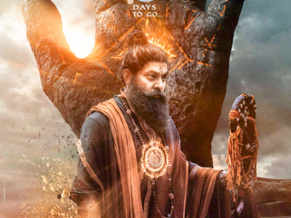 Jagapathi Babu plays Angama Bali in Teja Sajja-starrer 'Mirai' | Jagapathi Babu plays Angama Bali in Teja Sajja-starrer 'Mirai'