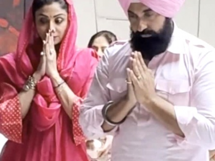 Shilpa Shetty & Raj Kundra keep Sukhmani Sahib Paath at home for 'Mehar' & Punjab | Shilpa Shetty & Raj Kundra keep Sukhmani Sahib Paath at home for 'Mehar' & Punjab