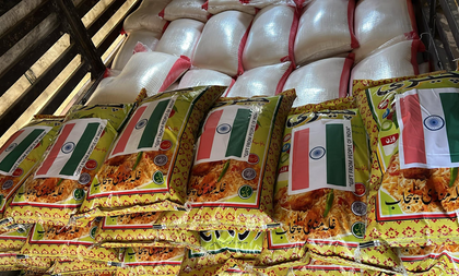 India’s assistance to Kabul not limited to quake relief | India’s assistance to Kabul not limited to quake relief India’s assistance to Kabul not limited to quake relief | India’s assistance to Kabul not limited to quake relief