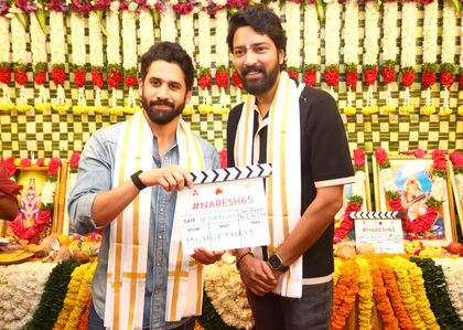 Allari Naresh's next film, a fantasy comedy, goes on floors with traditional pooja | Allari Naresh's next film, a fantasy comedy, goes on floors with traditional pooja Allari Naresh's next film, a fantasy comedy, goes on floors with traditional pooja | Allari Naresh's next film, a fantasy comedy, goes on floors with traditional pooja