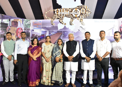 Vibrant Gujarat Regional Conference: 10 MoUs signed, over Rs 460 crore investments pledged | Vibrant Gujarat Regional Conference: 10 MoUs signed, over Rs 460 crore investments pledged Vibrant Gujarat Regional Conference: 10 MoUs signed, over Rs 460 crore investments pledged | Vibrant Gujarat Regional Conference: 10 MoUs signed, over Rs 460 crore investments pledged