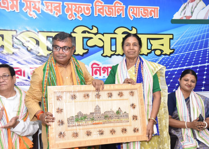Tripura shifting to solar energy to meet future power needs: Minister | Tripura shifting to solar energy to meet future power needs: Minister