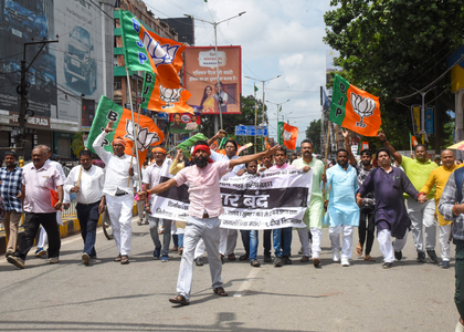 Bihar: Teacher served notice after clash with BJP workers during state-wide bandh | Bihar: Teacher served notice after clash with BJP workers during state-wide bandh