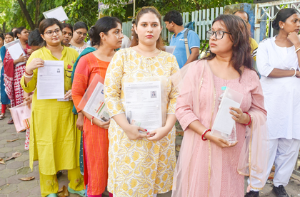 Round one of State Level Selection Test conducted by WBSSC concludes without hitch | Round one of State Level Selection Test conducted by WBSSC concludes without hitch Round one of State Level Selection Test conducted by WBSSC concludes without hitch | Round one of State Level Selection Test conducted by WBSSC concludes without hitch