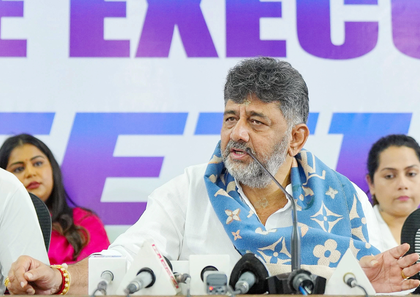 BJP leaders should go to Delhi and secure approvals for Mekedatu, Mahadayi irrigation projects, not divide people: K'taka Dy CM | BJP leaders should go to Delhi and secure approvals for Mekedatu, Mahadayi irrigation projects, not divide people: K'taka Dy CM BJP leaders should go to Delhi and secure approvals for Mekedatu, Mahadayi irrigation projects, not divide people: K'taka Dy CM | BJP leaders should go to Delhi and secure approvals for Mekedatu, Mahadayi irrigation projects, not divide people: K'taka Dy CM