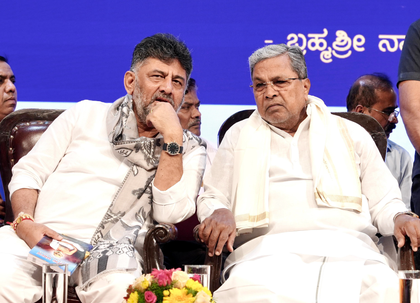 'November revolution' is illusion, says CM Siddaramaiah on Karnataka Congress tussle | 'November revolution' is illusion, says CM Siddaramaiah on Karnataka Congress tussle