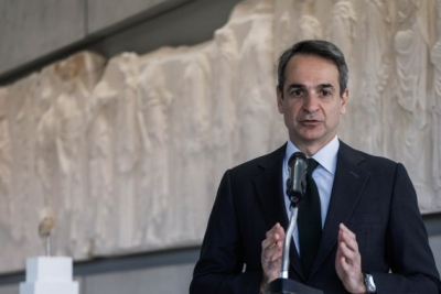 Greek PM unveils 1.6-bn-euro economic plan for 2026 | Greek PM unveils 1.6-bn-euro economic plan for 2026 Greek PM unveils 1.6-bn-euro economic plan for 2026 | Greek PM unveils 1.6-bn-euro economic plan for 2026
