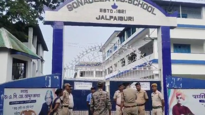 Bengal teacher recruitment exam after 9 years, over three lakh candidates to write paper today | Bengal teacher recruitment exam after 9 years, over three lakh candidates to write paper today Bengal teacher recruitment exam after 9 years, over three lakh candidates to write paper today | Bengal teacher recruitment exam after 9 years, over three lakh candidates to write paper today