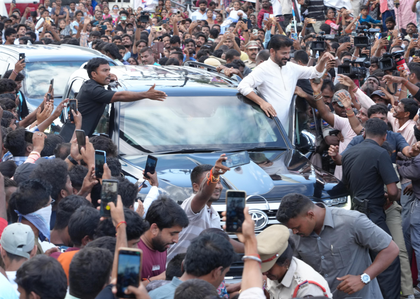 Telangana CM delighted over peaceful Ganesh immersion festivities | Telangana CM delighted over peaceful Ganesh immersion festivities Telangana CM delighted over peaceful Ganesh immersion festivities | Telangana CM delighted over peaceful Ganesh immersion festivities