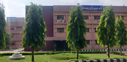 New chemical lab in Ghaziabad to strengthen testing of construction materials, water, packaging: Govt | New chemical lab in Ghaziabad to strengthen testing of construction materials, water, packaging: Govt New chemical lab in Ghaziabad to strengthen testing of construction materials, water, packaging: Govt | New chemical lab in Ghaziabad to strengthen testing of construction materials, water, packaging: Govt