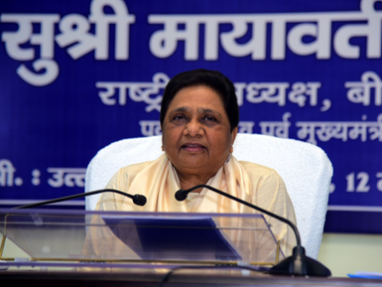 Mayawati chairs BSP’s review meet ahead of key event on Kanshi Ram's death anniversary | Mayawati chairs BSP’s review meet ahead of key event on Kanshi Ram's death anniversary Mayawati chairs BSP’s review meet ahead of key event on Kanshi Ram's death anniversary | Mayawati chairs BSP’s review meet ahead of key event on Kanshi Ram's death anniversary