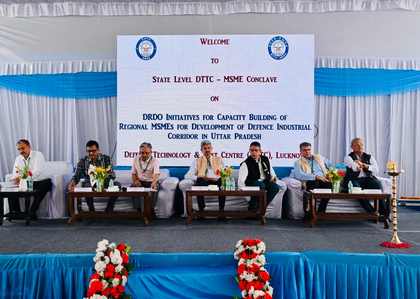 DRDO assures MSMEs of full support in defence production, R&D | DRDO assures MSMEs of full support in defence production, R&D DRDO assures MSMEs of full support in defence production, R&D | DRDO assures MSMEs of full support in defence production, R&D