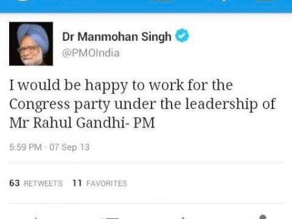 BJP resurrects 12-yr-old PMO post when Manmohan Singh said 'happy to work under Rahul Gandhi's leadership' | BJP resurrects 12-yr-old PMO post when Manmohan Singh said 'happy to work under Rahul Gandhi's leadership' BJP resurrects 12-yr-old PMO post when Manmohan Singh said 'happy to work under Rahul Gandhi's leadership' | BJP resurrects 12-yr-old PMO post when Manmohan Singh said 'happy to work under Rahul Gandhi's leadership'
