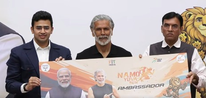'Namo Yuva Run' at 75 locations to mark PM Modi’s 75th birthday; one million youth to join anti-drug campaign | 'Namo Yuva Run' at 75 locations to mark PM Modi’s 75th birthday; one million youth to join anti-drug campaign 'Namo Yuva Run' at 75 locations to mark PM Modi’s 75th birthday; one million youth to join anti-drug campaign | 'Namo Yuva Run' at 75 locations to mark PM Modi’s 75th birthday; one million youth to join anti-drug campaign