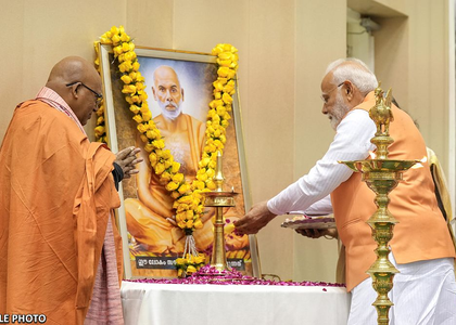 PM Modi pays tribute to Sree Narayana Guru, hails his enduring legacy | PM Modi pays tribute to Sree Narayana Guru, hails his enduring legacy PM Modi pays tribute to Sree Narayana Guru, hails his enduring legacy | PM Modi pays tribute to Sree Narayana Guru, hails his enduring legacy