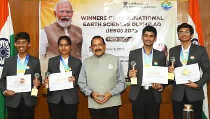 India’s youth moving beyond conventional courses towards Earth Sciences and Space Technology: Jitendra Singh | India’s youth moving beyond conventional courses towards Earth Sciences and Space Technology: Jitendra Singh India’s youth moving beyond conventional courses towards Earth Sciences and Space Technology: Jitendra Singh | India’s youth moving beyond conventional courses towards Earth Sciences and Space Technology: Jitendra Singh