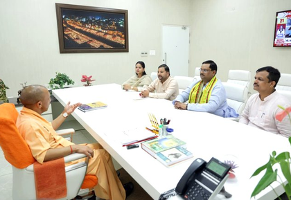 Uttar Pradesh: ABVP delegation meets CM Yogi, discusses Barabanki lathicharge case | Uttar Pradesh: ABVP delegation meets CM Yogi, discusses Barabanki lathicharge case Uttar Pradesh: ABVP delegation meets CM Yogi, discusses Barabanki lathicharge case | Uttar Pradesh: ABVP delegation meets CM Yogi, discusses Barabanki lathicharge case