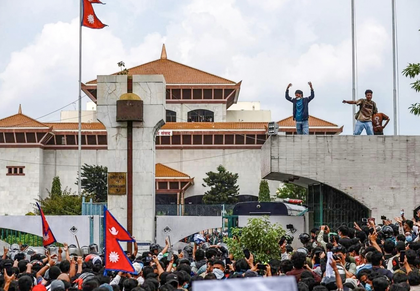 Nepal still clueless over 4552 inmates who fled during Gen-Z unrest | Nepal still clueless over 4552 inmates who fled during Gen-Z unrest