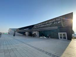 Flights resume at Israel's Ramon Airport after Houthi drone strike | Flights resume at Israel's Ramon Airport after Houthi drone strike Flights resume at Israel's Ramon Airport after Houthi drone strike | Flights resume at Israel's Ramon Airport after Houthi drone strike
