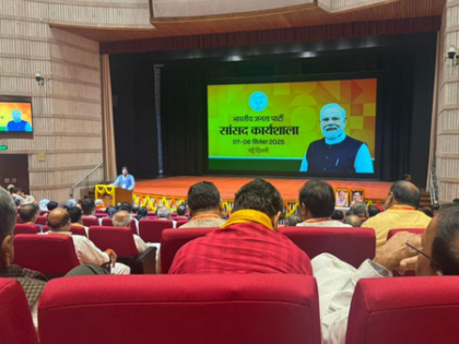 BJP to hold second day of MPs’ workshop today ahead of Vice Presidential polls | BJP to hold second day of MPs’ workshop today ahead of Vice Presidential polls BJP to hold second day of MPs’ workshop today ahead of Vice Presidential polls | BJP to hold second day of MPs’ workshop today ahead of Vice Presidential polls