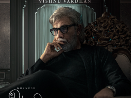Sathyaraj plays Vishnu Vardhan in Dhanush’s ‘Idly Kadai’ | Sathyaraj plays Vishnu Vardhan in Dhanush’s ‘Idly Kadai’ Sathyaraj plays Vishnu Vardhan in Dhanush’s ‘Idly Kadai’ | Sathyaraj plays Vishnu Vardhan in Dhanush’s ‘Idly Kadai’