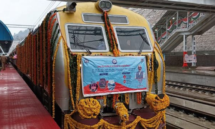 Special train services between Katra, Sangaldan to start today for stranded passengers in flood-hit Jammu region | Special train services between Katra, Sangaldan to start today for stranded passengers in flood-hit Jammu region Special train services between Katra, Sangaldan to start today for stranded passengers in flood-hit Jammu region | Special train services between Katra, Sangaldan to start today for stranded passengers in flood-hit Jammu region